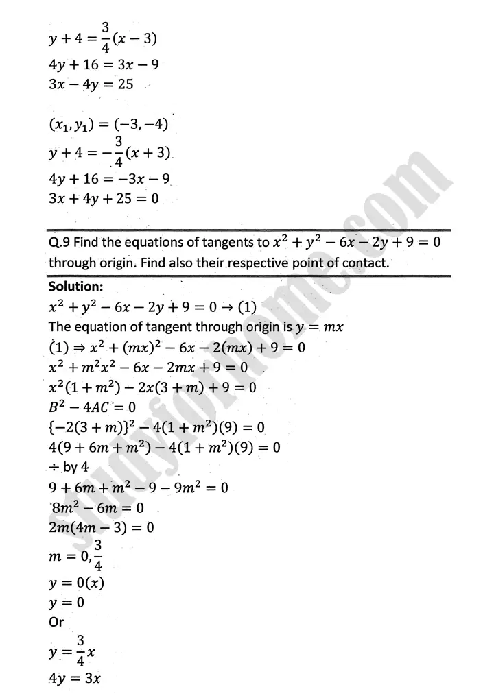 circle exercise 8 3 mathematics 12th sindh board 09