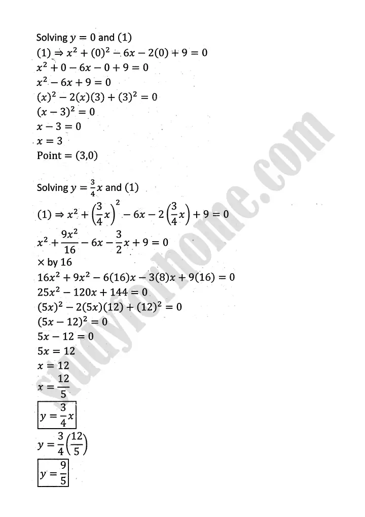 circle exercise 8 3 mathematics 12th sindh board 10