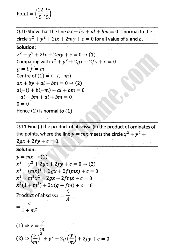 circle exercise 8 3 mathematics 12th sindh board 11