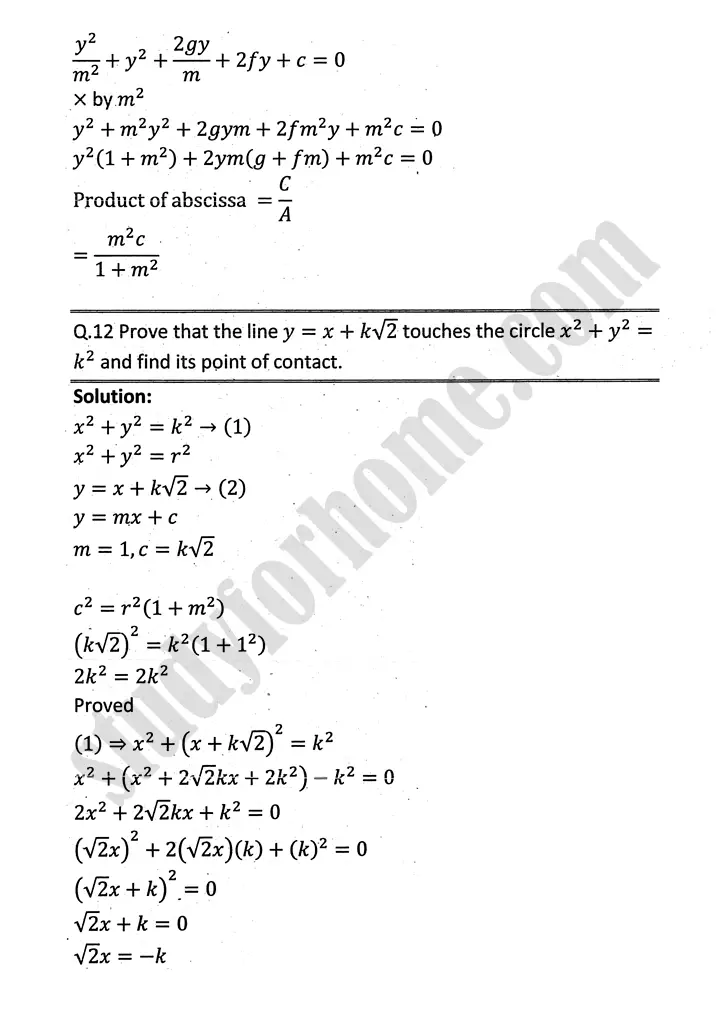 circle exercise 8 3 mathematics 12th sindh board 12