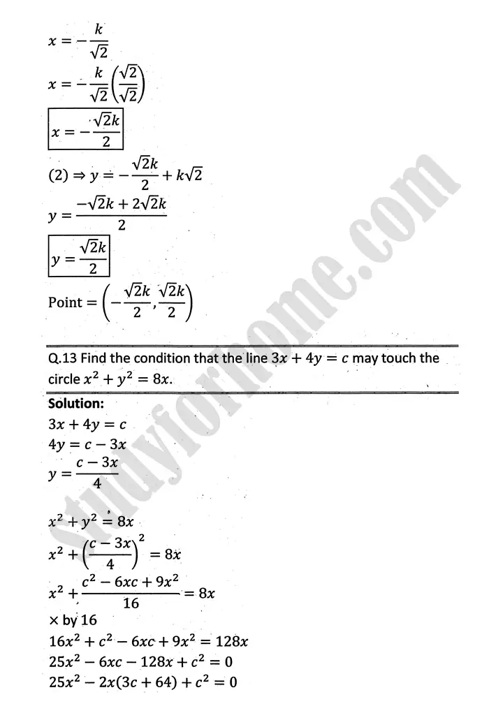 circle exercise 8 3 mathematics 12th sindh board 13