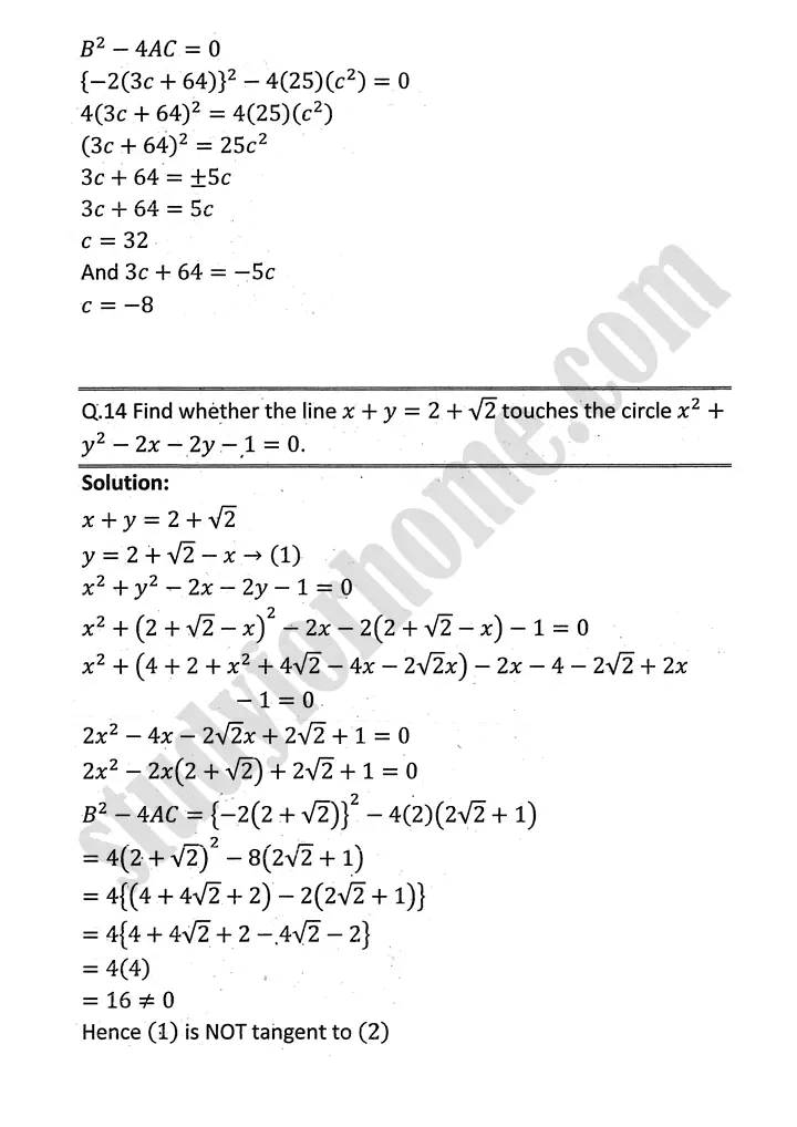 circle exercise 8 3 mathematics 12th sindh board 14