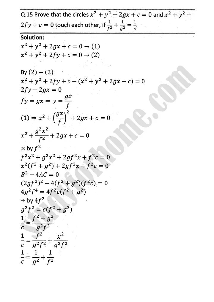 circle exercise 8 3 mathematics 12th sindh board 15