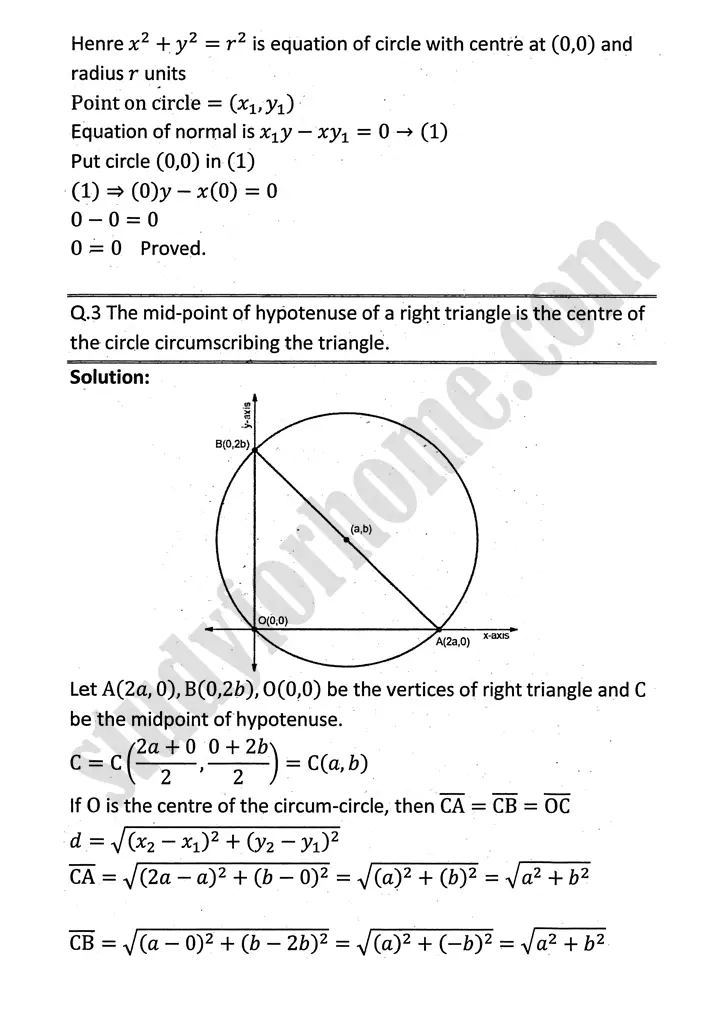 circle exercise 8 4 mathematics 12th sindh board 02