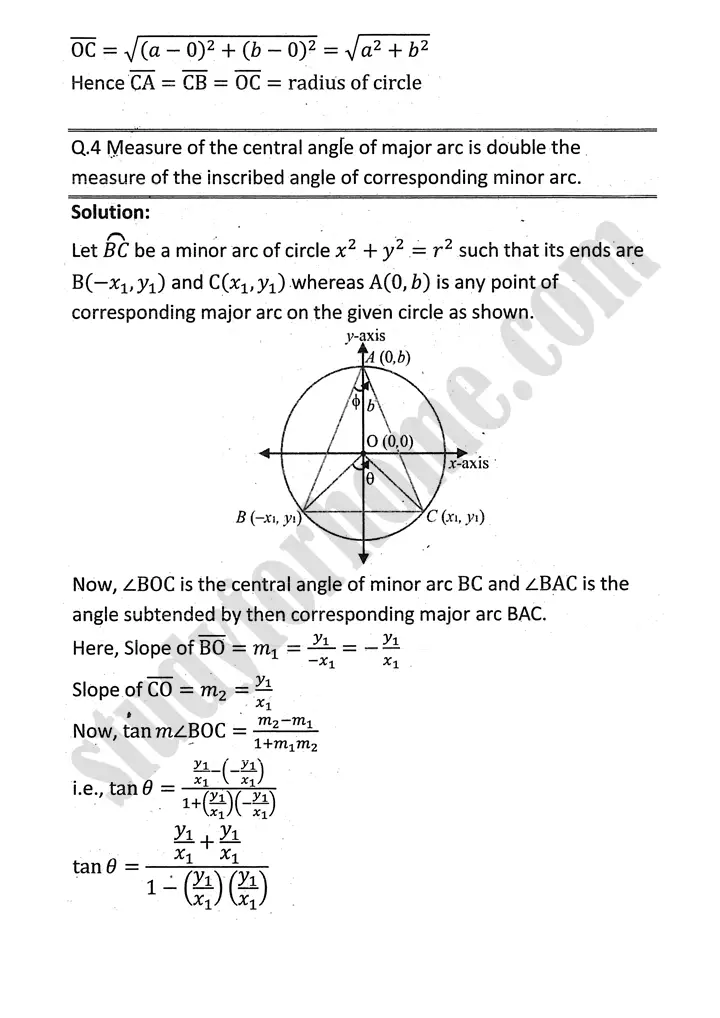 circle exercise 8 4 mathematics 12th sindh board 03
