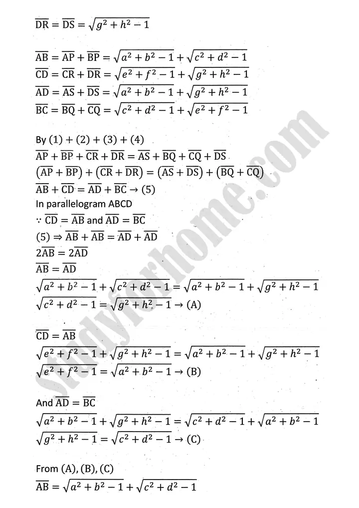 circle exercise 8 4 mathematics 12th sindh board 07