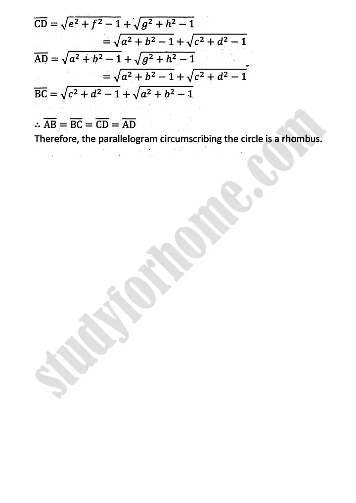 circle exercise 8 4 mathematics 12th sindh board 08