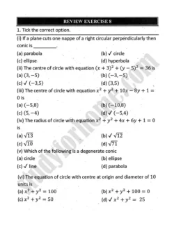 circle-review-exercise-8-mathematics-12th-sindh-board