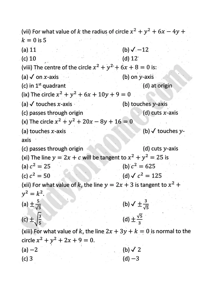 circle review exercise 8 mathematics 12th sindh board 02