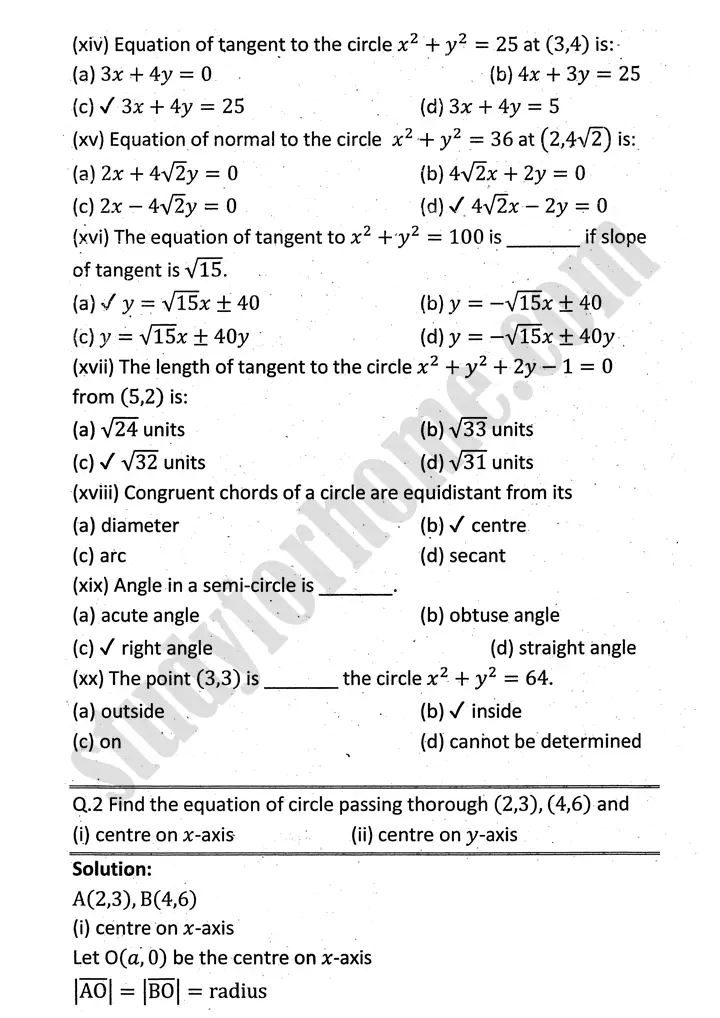 circle review exercise 8 mathematics 12th sindh board 03