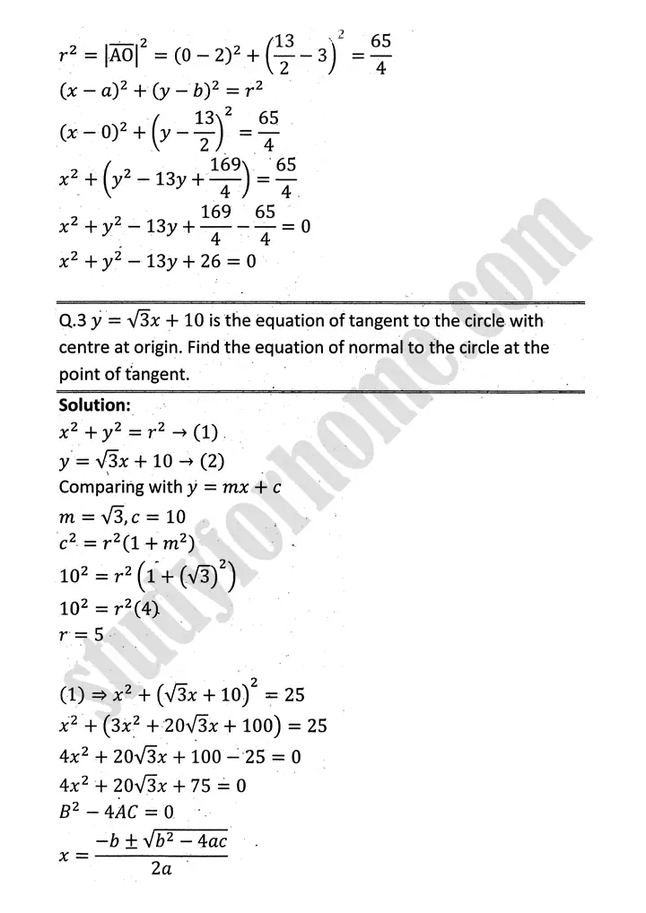 circle review exercise 8 mathematics 12th sindh board 05
