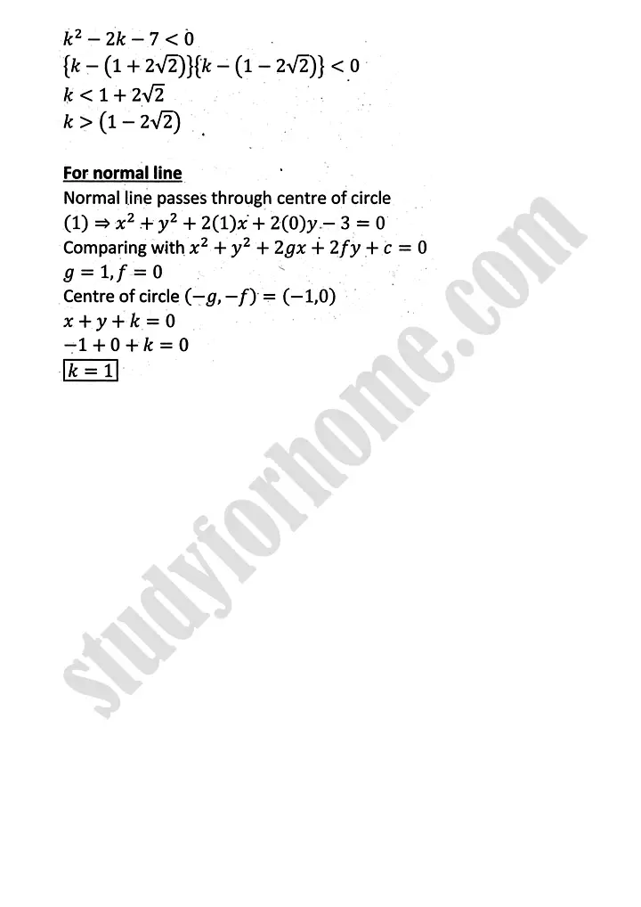 circle review exercise 8 mathematics 12th sindh board 08
