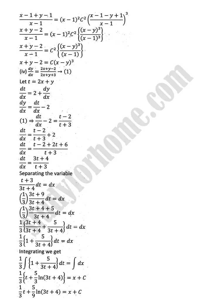 differential equations exercise 10 2 mathematics 12th sindh board 17