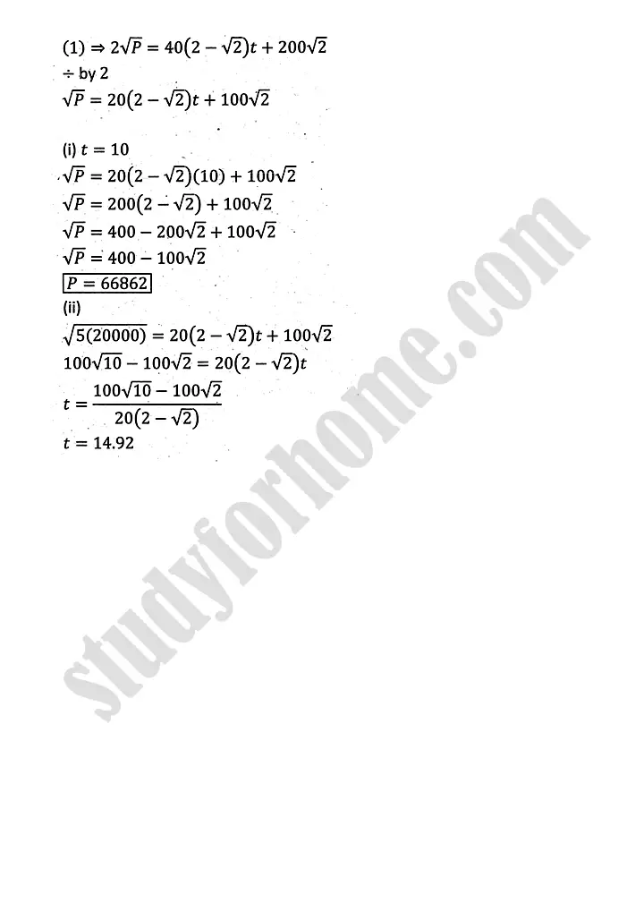 differential equations exercise 10 2 mathematics 12th sindh board 25