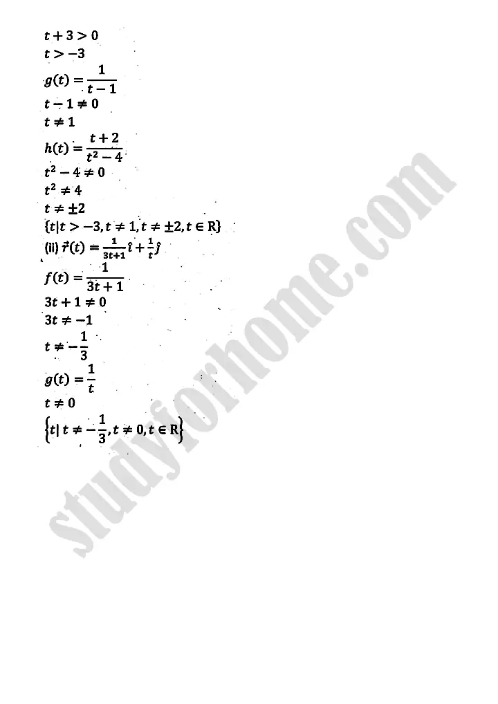 differentiation of vector functions exercise 5 1 mathematics 12th sindh board 07