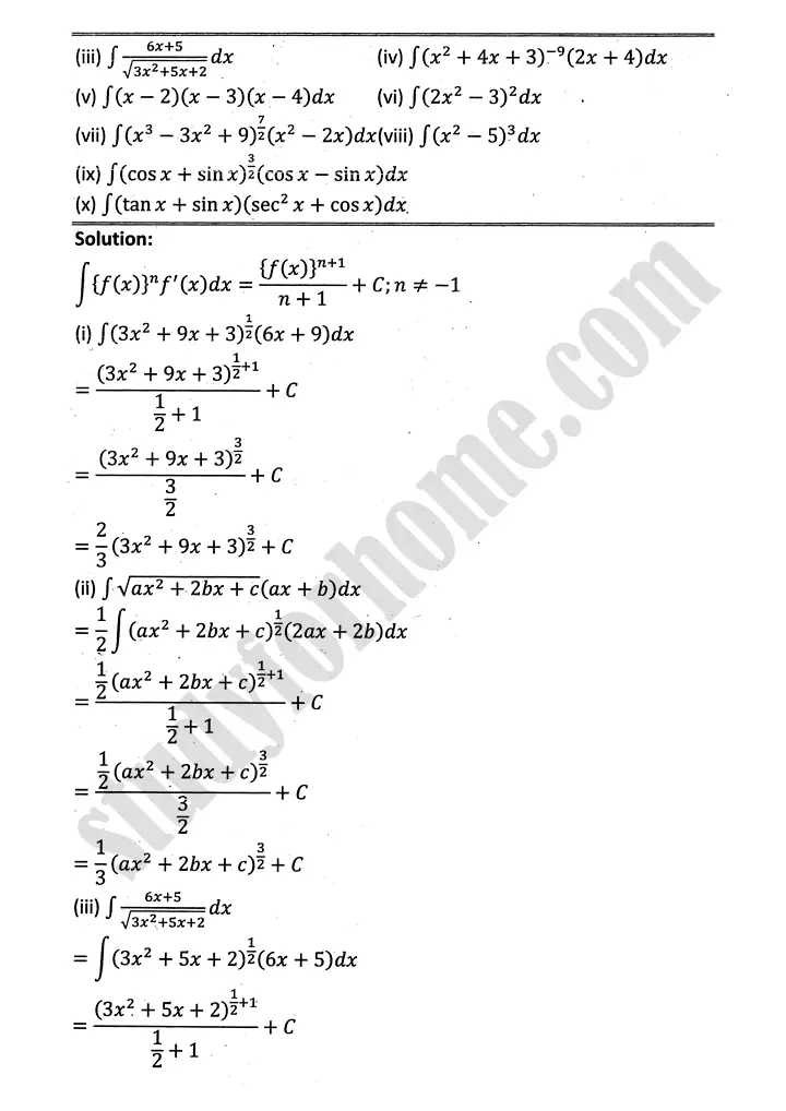 integration exercise 6 1 mathematics 12th sindh board 03