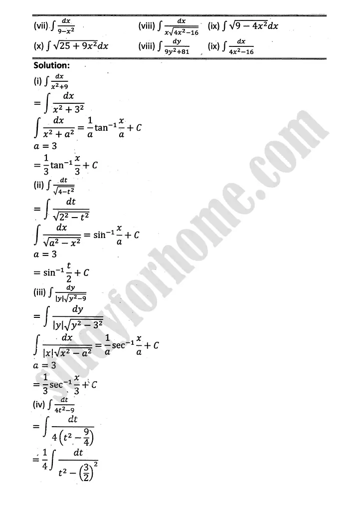 integration exercise 6 1 mathematics 12th sindh board 08