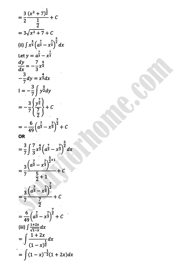 integration exercise 6 2 mathematics 12th sindh board 02