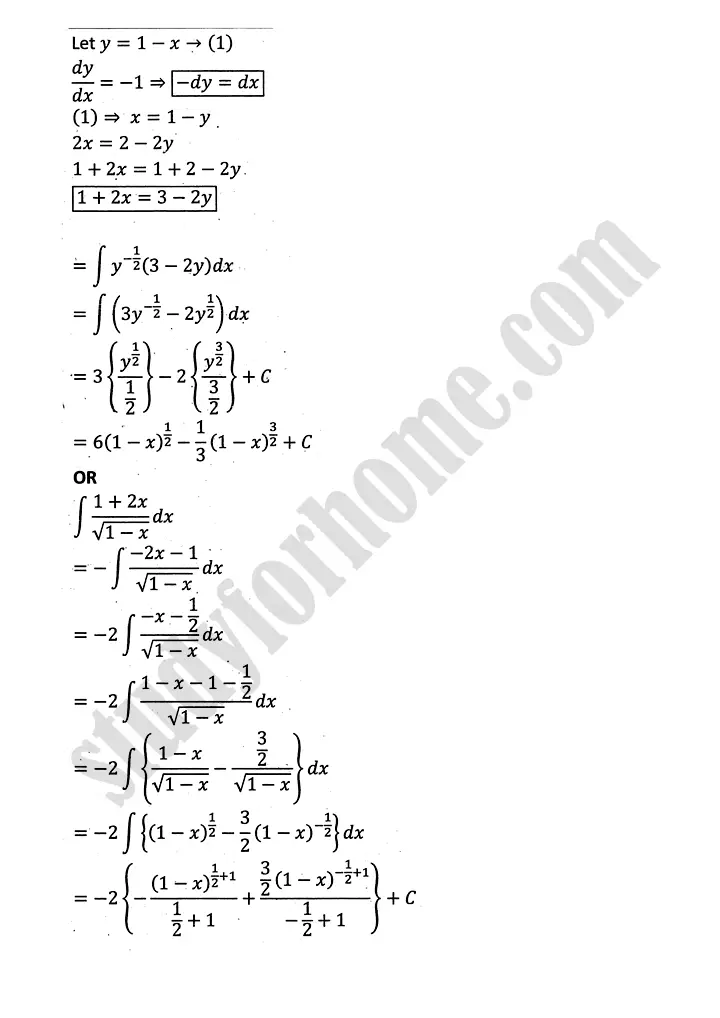 integration exercise 6 2 mathematics 12th sindh board 03