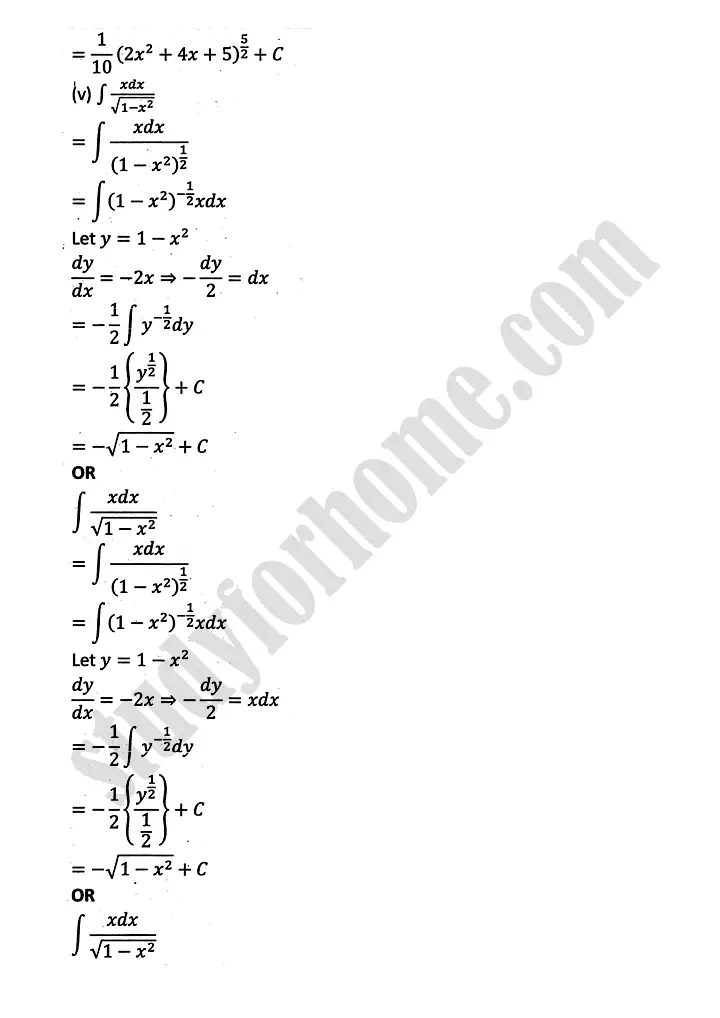 integration exercise 6 2 mathematics 12th sindh board 05