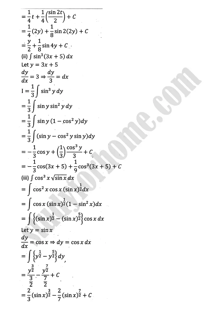 integration exercise 6 2 mathematics 12th sindh board 17