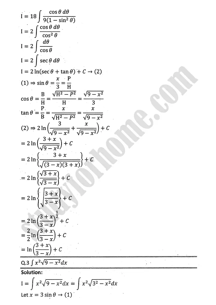 integration exercise 6 3 mathematics 12th sindh board 03