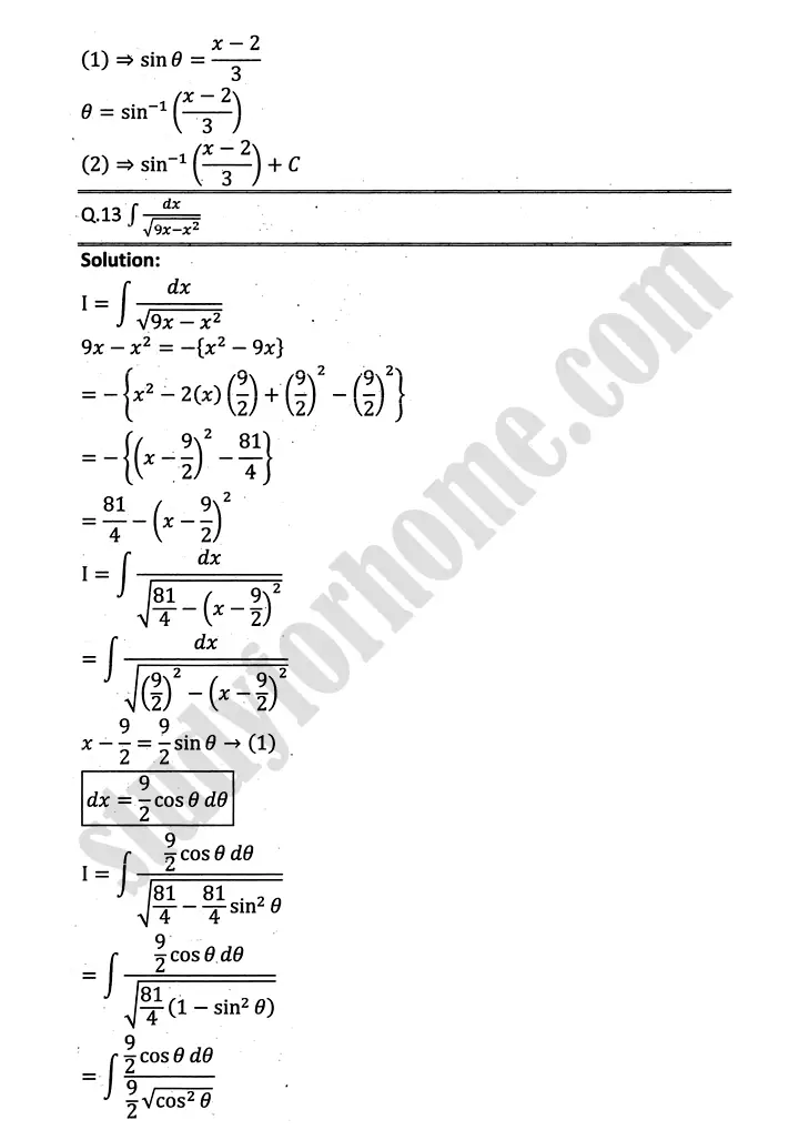 integration exercise 6 3 mathematics 12th sindh board 13