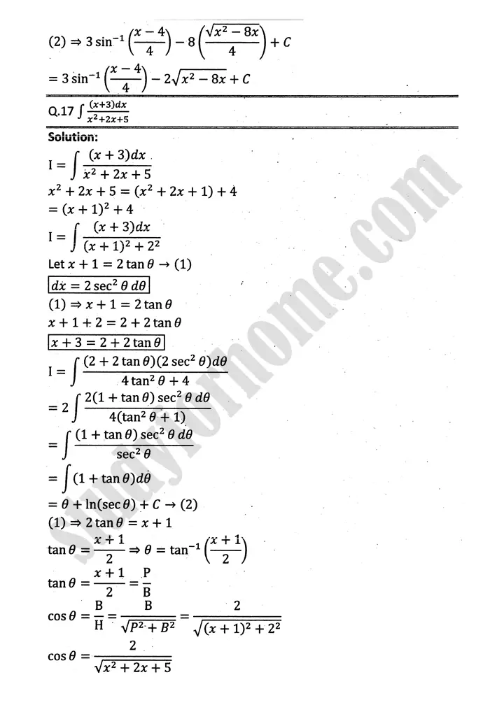 integration exercise 6 3 mathematics 12th sindh board 17