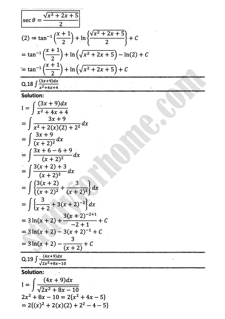 integration exercise 6 3 mathematics 12th sindh board 18