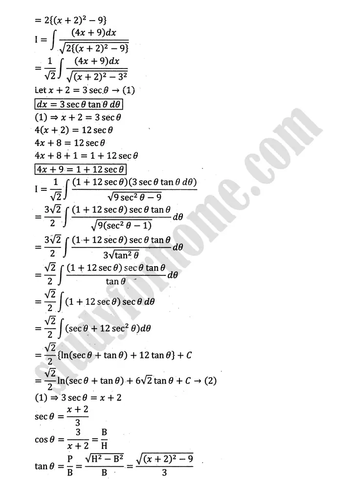 integration exercise 6 3 mathematics 12th sindh board 19