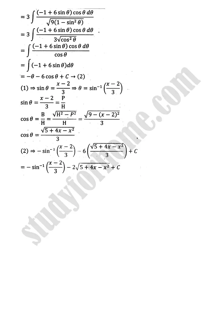 integration exercise 6 3 mathematics 12th sindh board 21