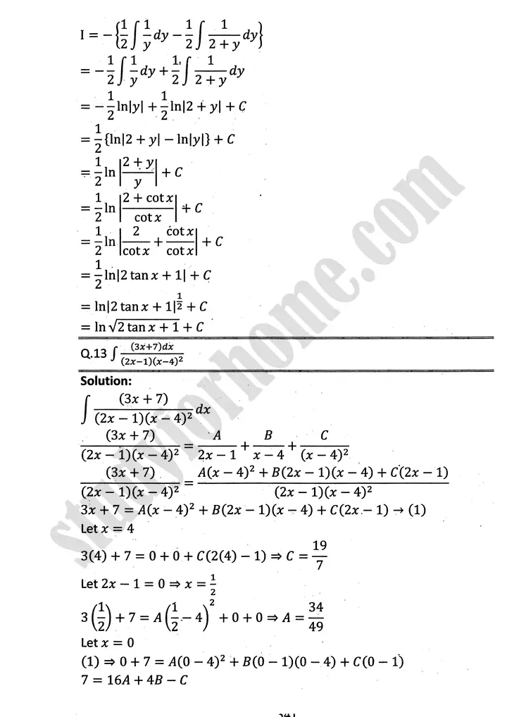 integration exercise 6 5 mathematics 12th sindh board 11