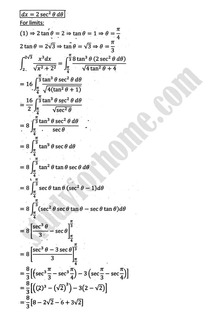 integration exercise 6 6 mathematics 12th sindh board 17