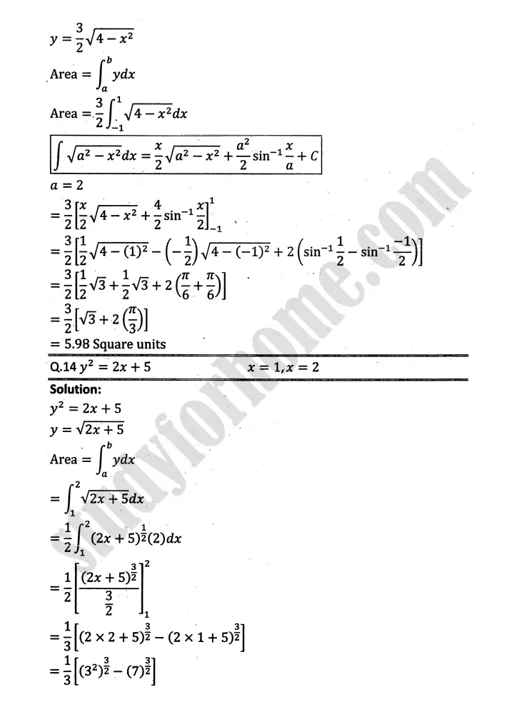 integration exercise 6 7 mathematics 12th sindh board 09