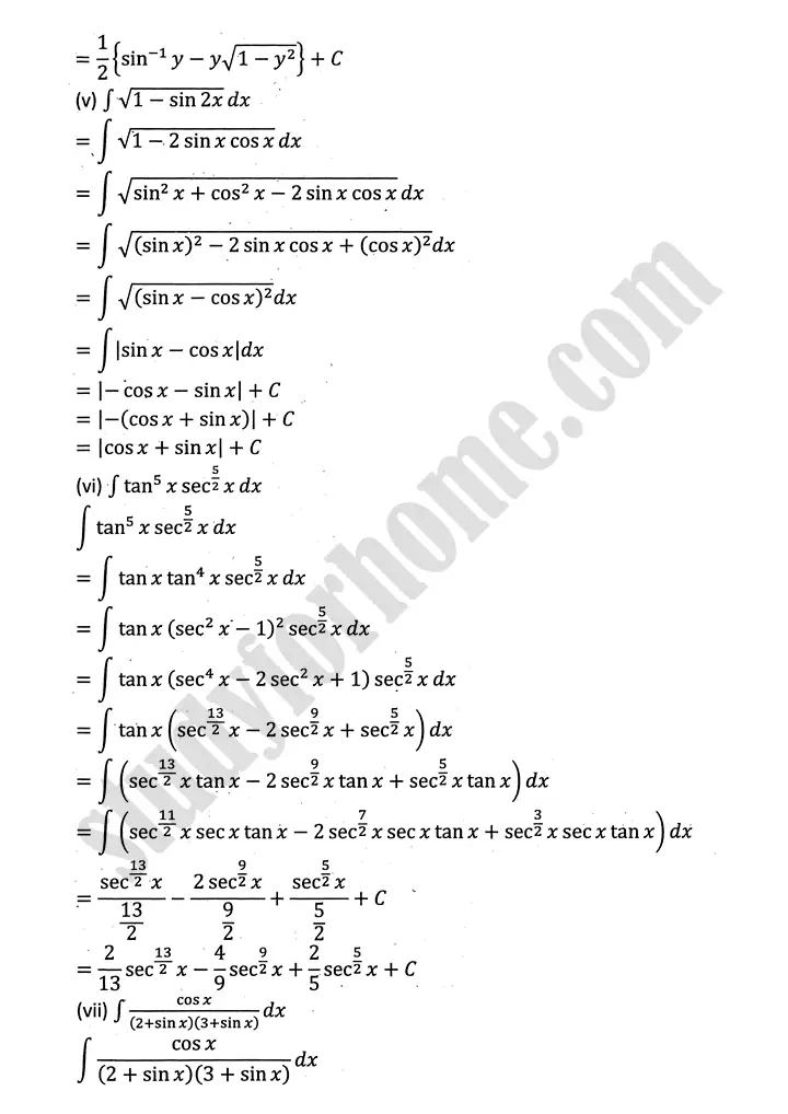 integration review exercise 6 mathematics 12th sindh board 06