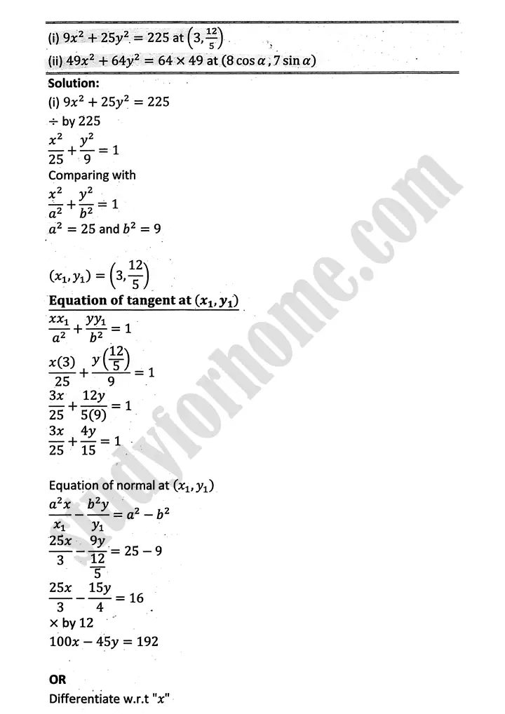 parabola ellipse and hyperbola exercise 9 4 mathematics 12th sindh board 06