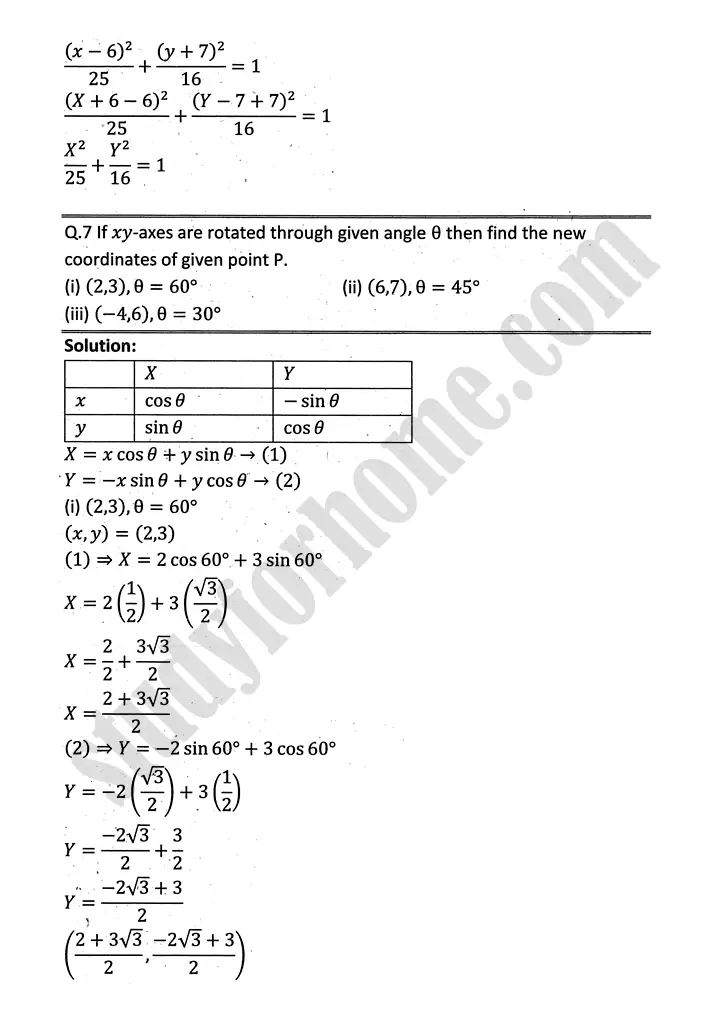 parabola ellipse and hyperbola exercise 9 5 mathematics 12th sindh board 28