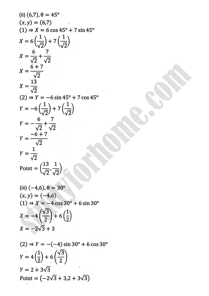 parabola ellipse and hyperbola exercise 9 5 mathematics 12th sindh board 29