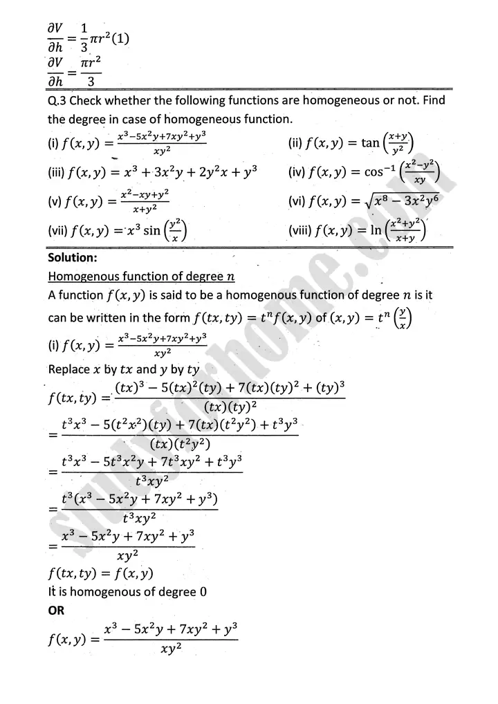 partial differentiation exercise 11 mathematics 12th sindh board 04