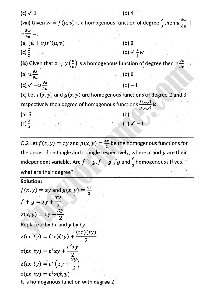 partial differentiation review exercise 11 mathematics 12th sindh board 02