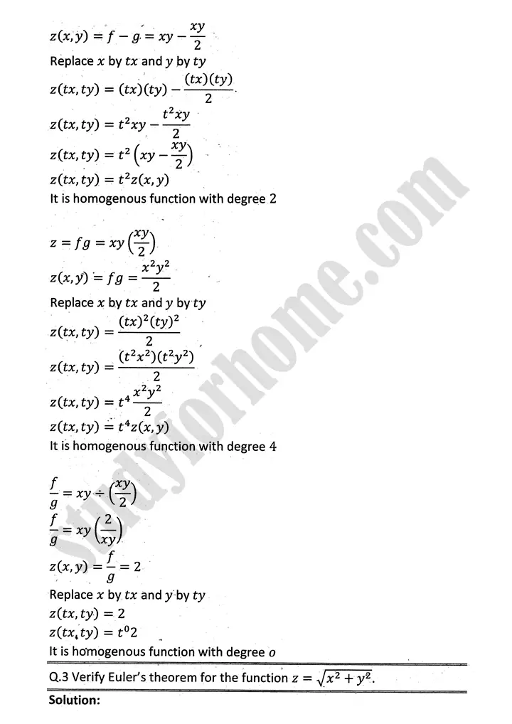 partial differentiation review exercise 11 mathematics 12th sindh board 03