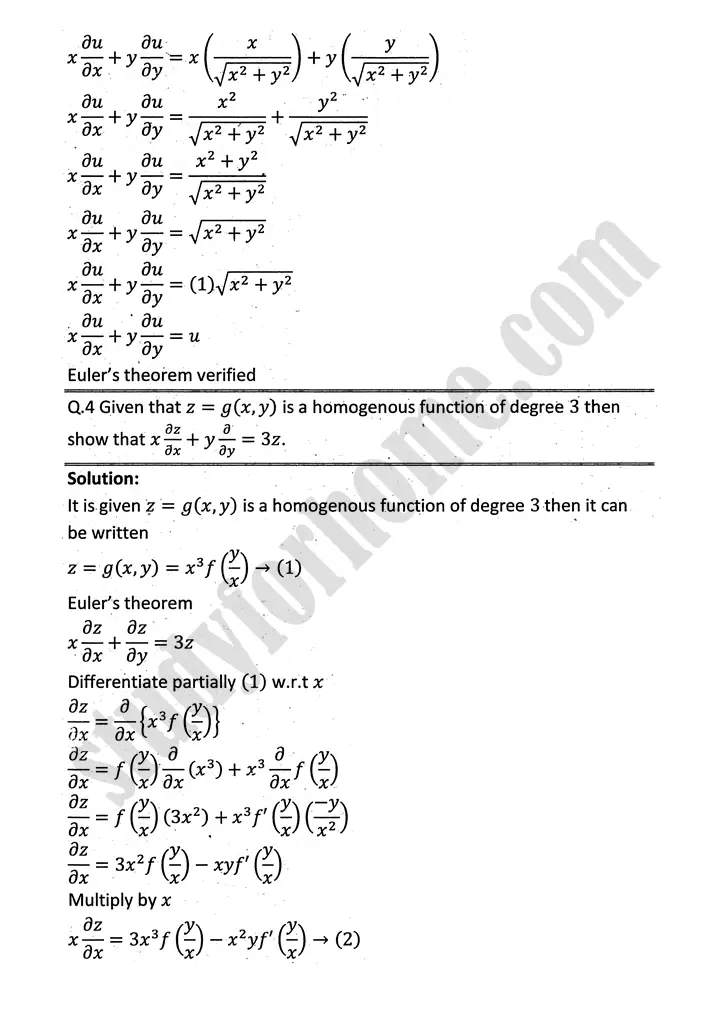 partial differentiation review exercise 11 mathematics 12th sindh board 05