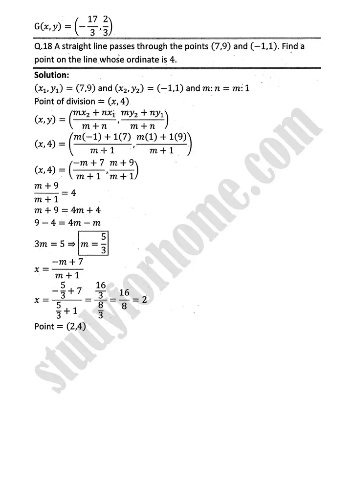plane analytic geometry straight line exercise 7 1 mathematics 12th sindh board 13