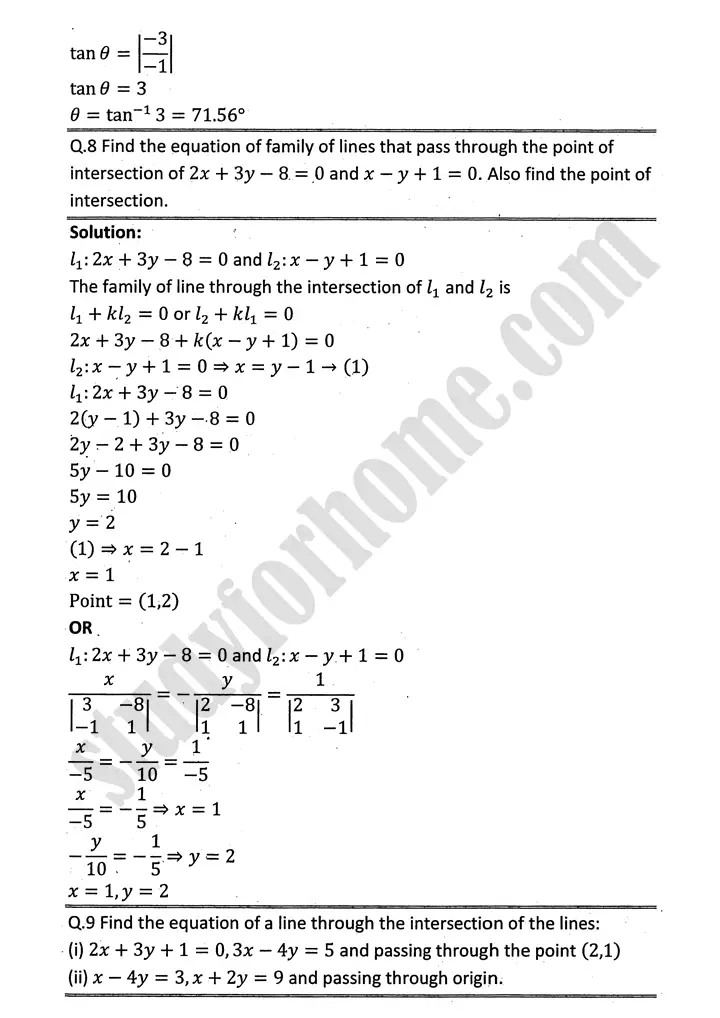 plane analytic geometry straight line exercise 7 5 mathematics 12th sindh board 05