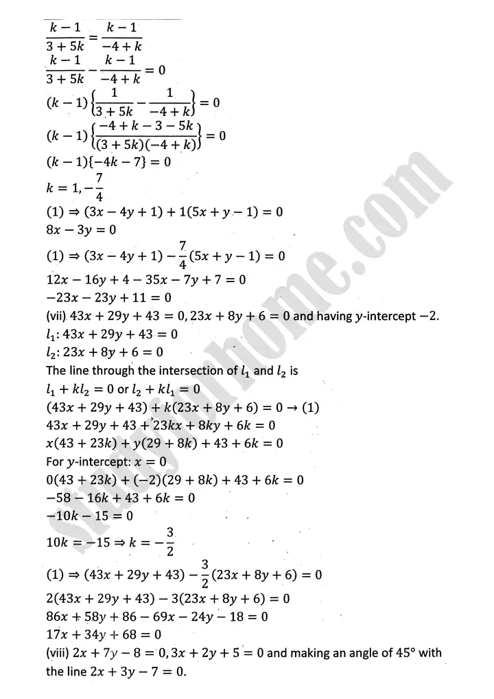 plane analytic geometry straight line exercise 7 5 mathematics 12th sindh board 09