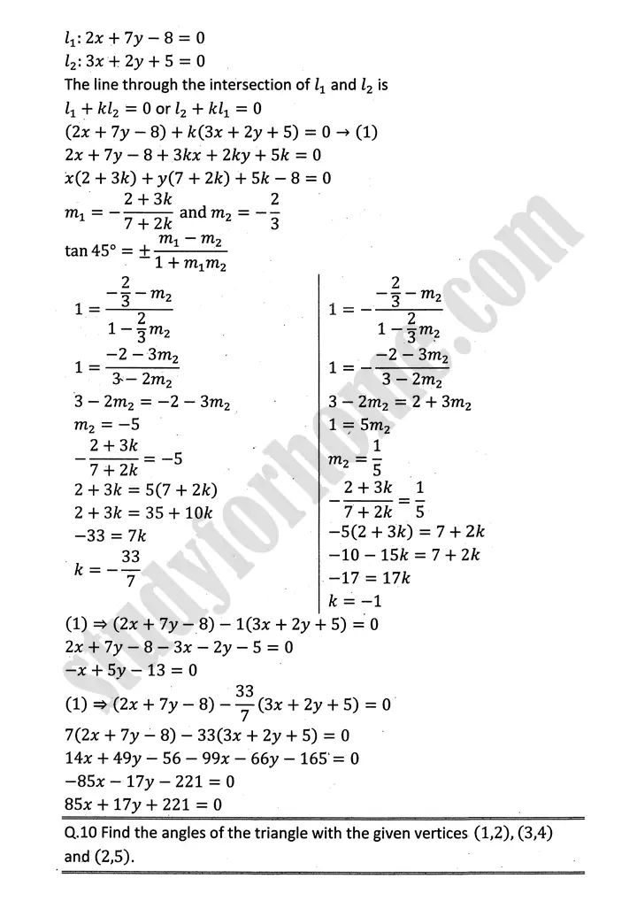plane analytic geometry straight line exercise 7 5 mathematics 12th sindh board 10