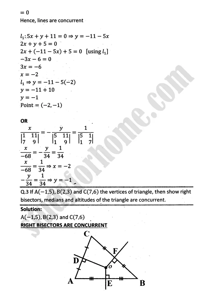 plane analytic geometry straight line exercise 7 6 mathematics 12th sindh board 05