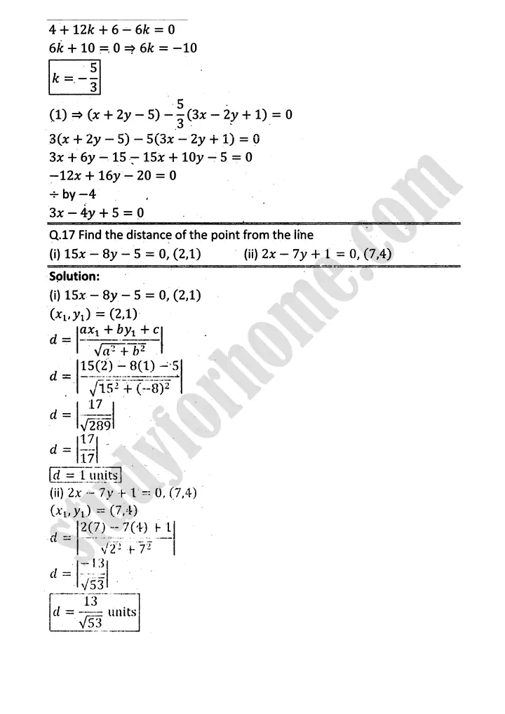 plane analytic geometry straight line review exercise 7 mathematics 12th sindh board 11