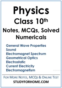 physics-notes-mcqs-solved-numericals-class-10th-sindh-board-science-group