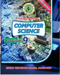 computer-science-text-book-class-9th-sindh-board-science-group